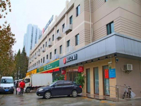 Jinjiang Inn Select Shanghai Expo Park Dezhou Road